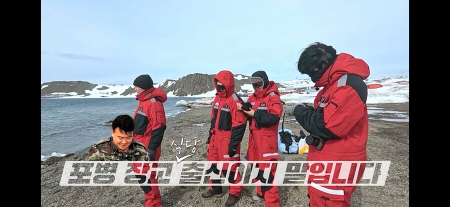 백종원 무전 클라스ㄷㄷ_11.png