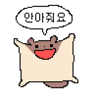 안아줘요 돈까스.jpg_2.webp