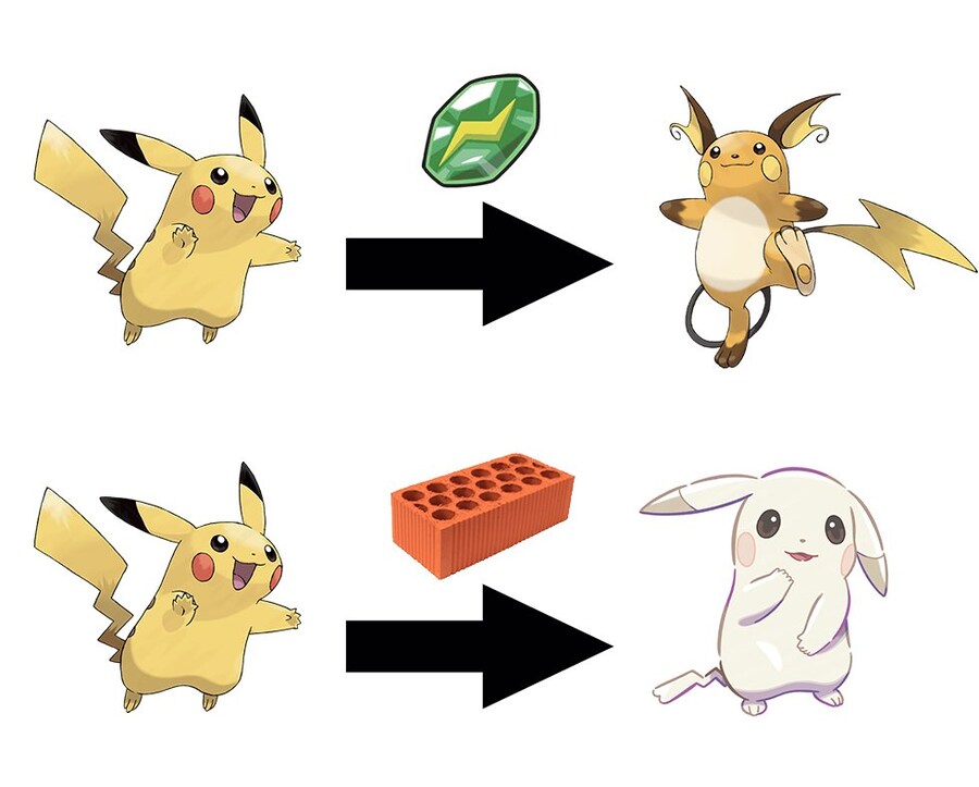 포켓몬 피카츄의 진화트리_1.jpg