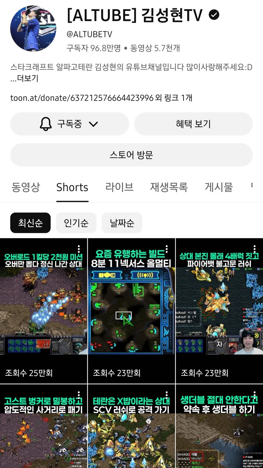 무시무시한 전쟁터에서 무쌍찍는 사람.jpg_1.jpg