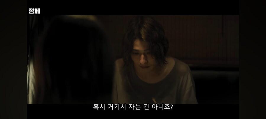 와 진짜 영화 개연성 개 좉박았네_3.jpg