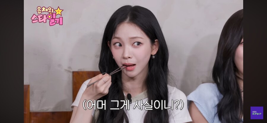 아이돌 친오빠 특_4.png