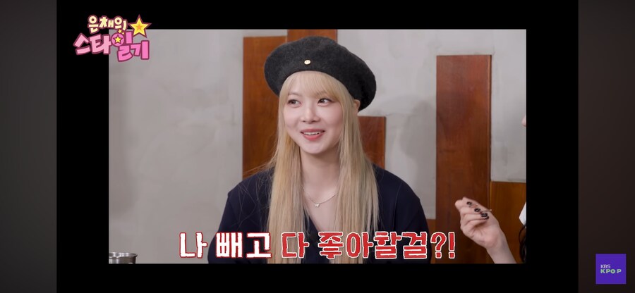 아이돌 친오빠 특_6.png