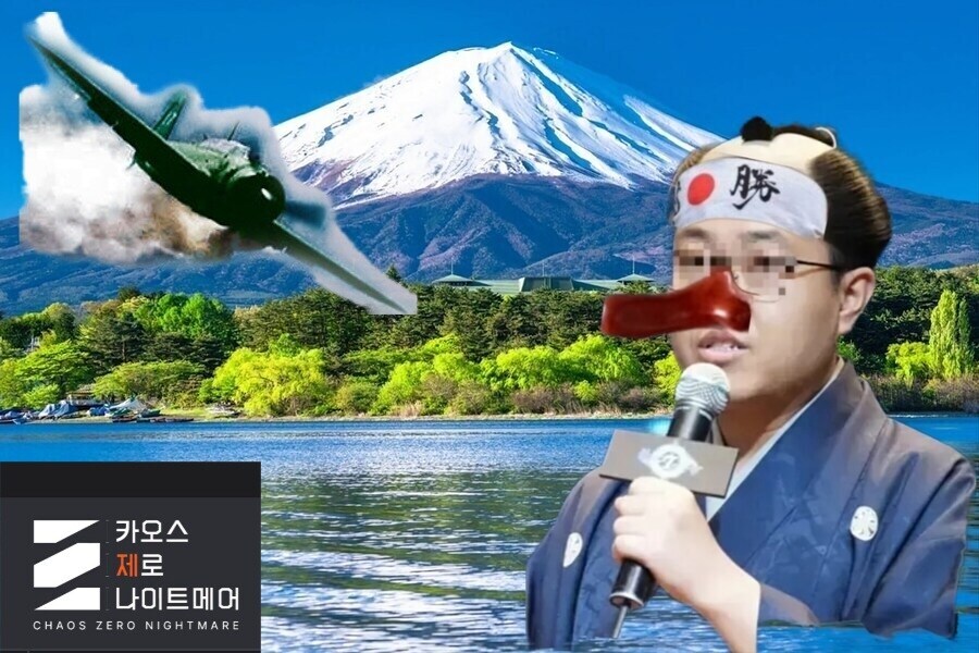 ? : 야레야레, 요스타 코노 바카도모메!_2.jpg