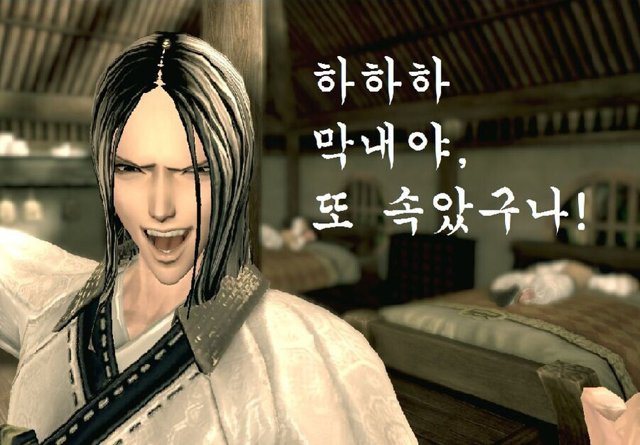 한국 게이머들이 겪는 만델라 효과의 대표적인 예시_1.jpg