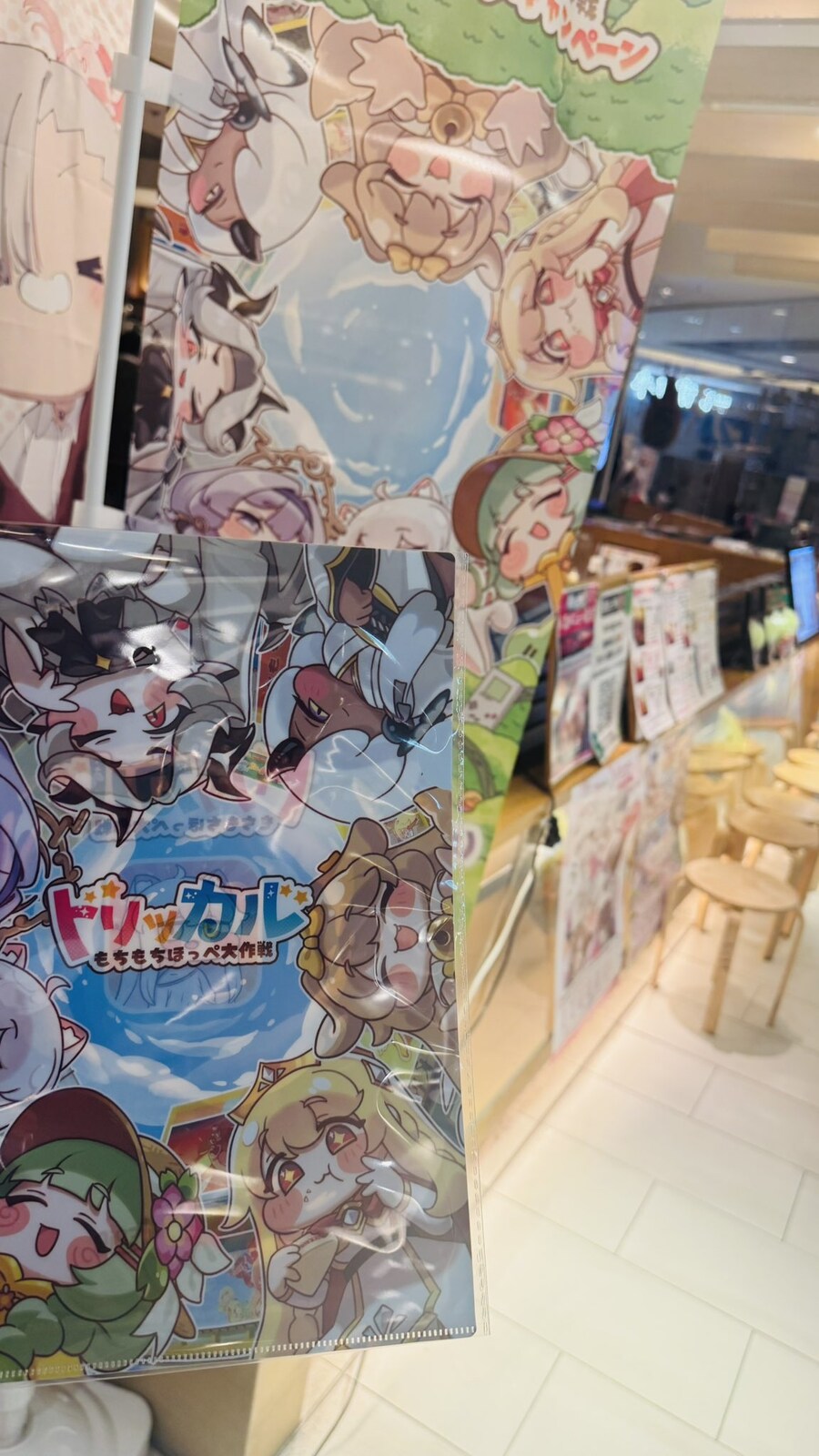 트릭컬) 아키하바라 트릭컬 카페_5.jpg