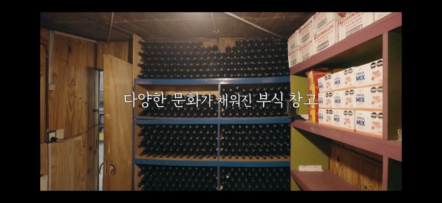 다른나라 남극기지에서도 요리해준 백종원 선생님.jpg_5.png