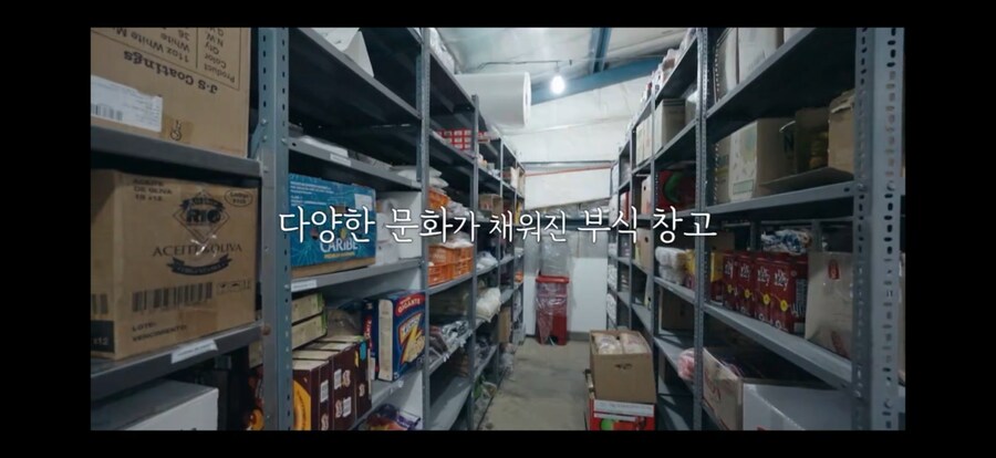 다른나라 남극기지에서도 요리해준 백종원 선생님.jpg_6.png