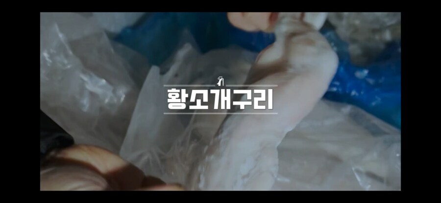 다른나라 남극기지에서도 요리해준 백종원 선생님.jpg_8.png