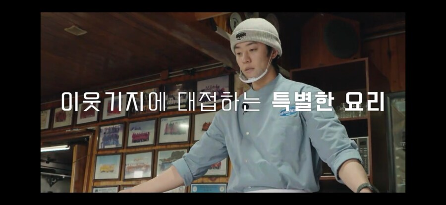 다른나라 남극기지에서도 요리해준 백종원 선생님.jpg_14.png