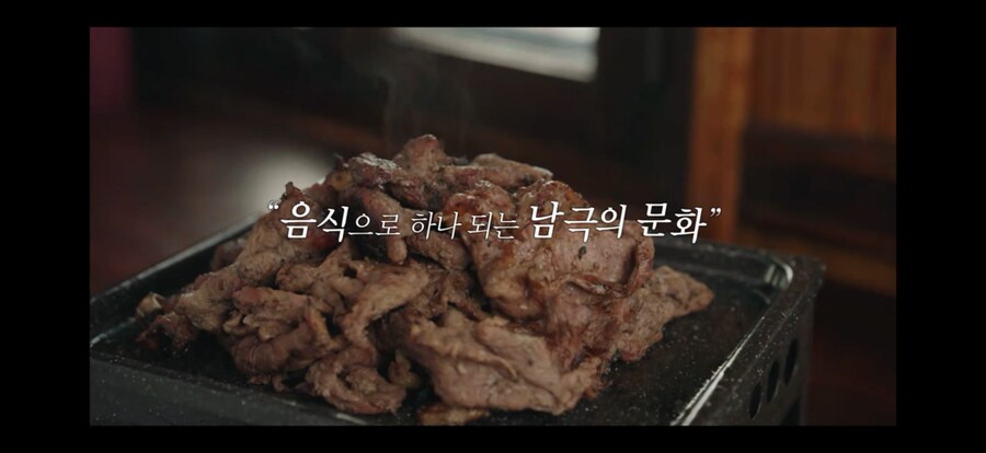 다른나라 남극기지에서도 요리해준 백종원 선생님.jpg_16.png