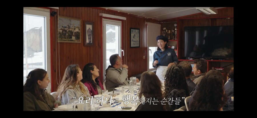 다른나라 남극기지에서도 요리해준 백종원 선생님.jpg_19.png