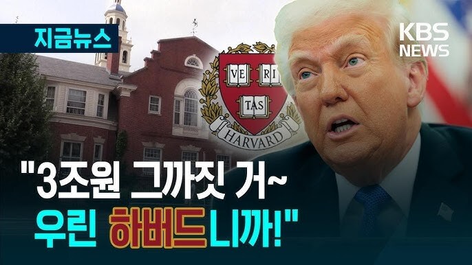 해리포터 이야기 할때마다 지적나오는 설정_2.jpg