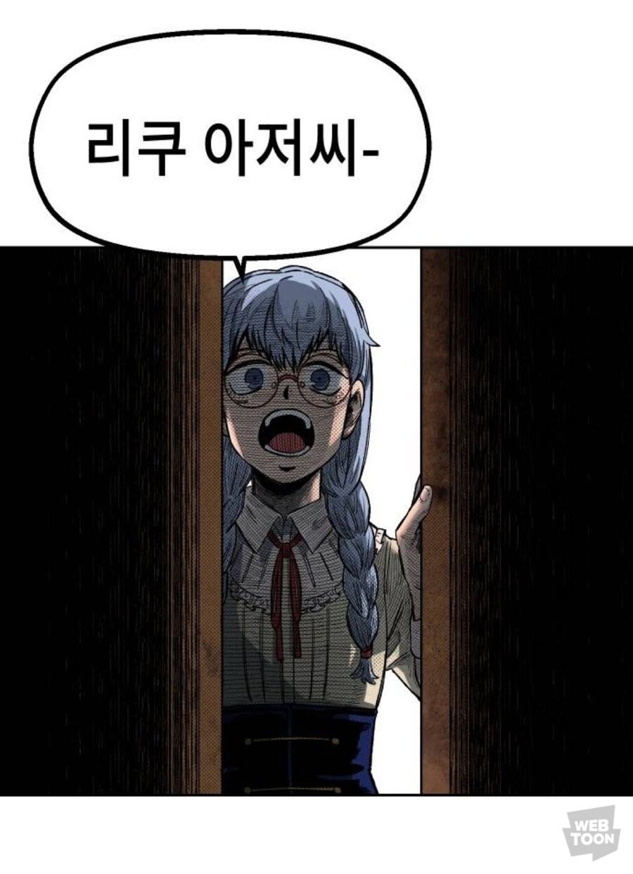 스파이가 수사망을 피하는 법_1.jpg