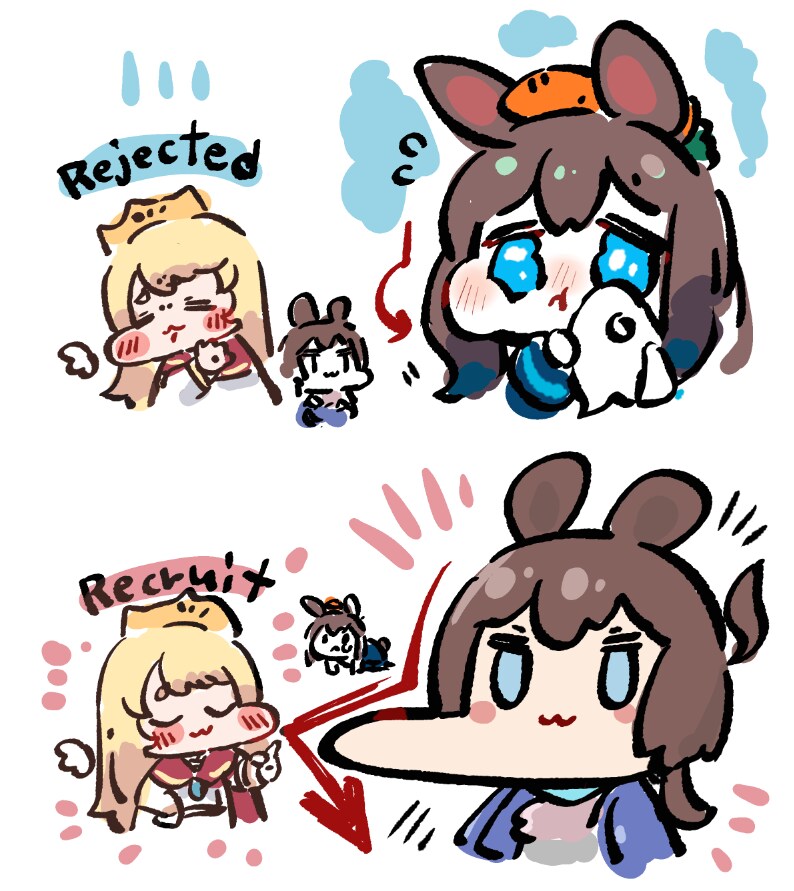 당끼 작가가 설명하는 트릭컬리즘.jpg_1.png