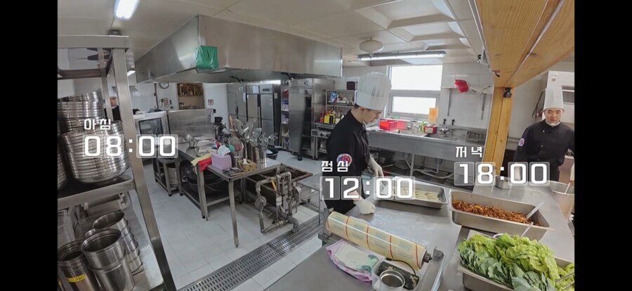 백종원이 남극으로 가게 된 사연.jpg_6.jpg