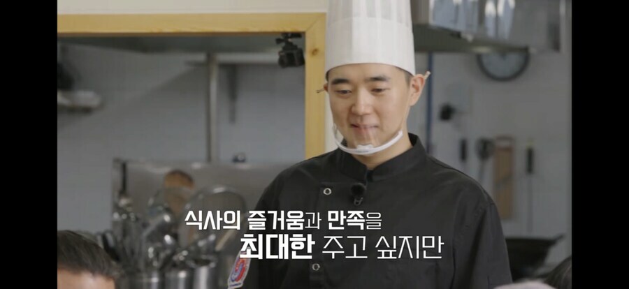 백종원이 남극으로 가게 된 사연.jpg_11.jpg