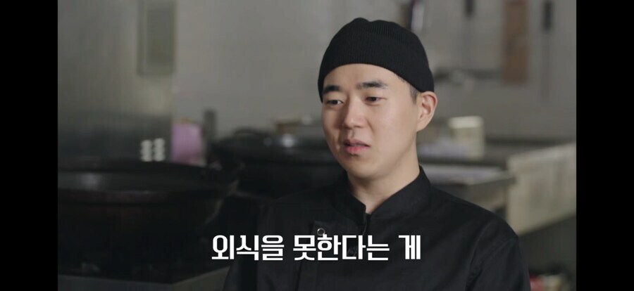 백종원이 남극으로 가게 된 사연.jpg_12.jpg