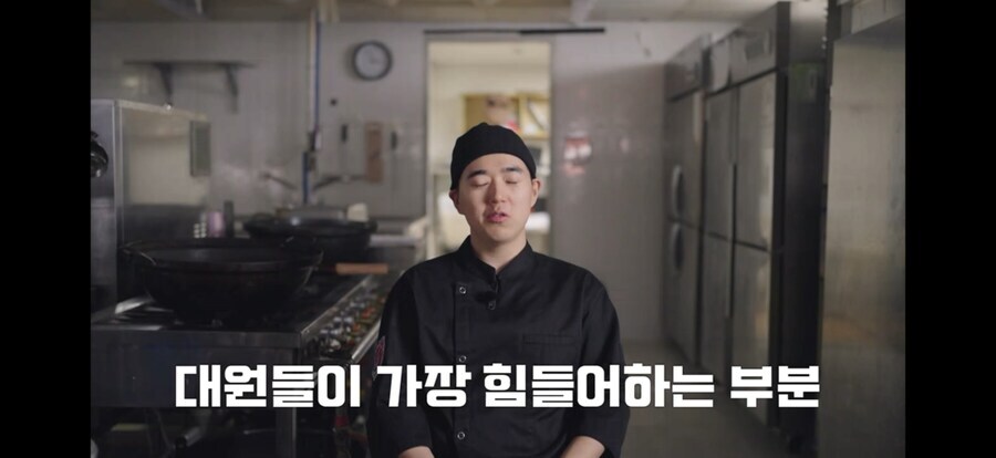 백종원이 남극으로 가게 된 사연.jpg_13.jpg