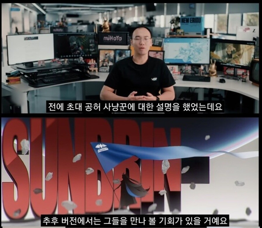 [젠레스] 초대 공사들 나와도 되는데 조건 4개만 걸게_5.jpg