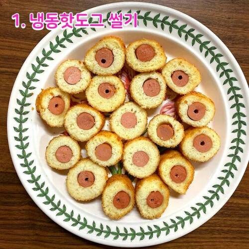 프렌치토스트처럼 만들기_1.jpg