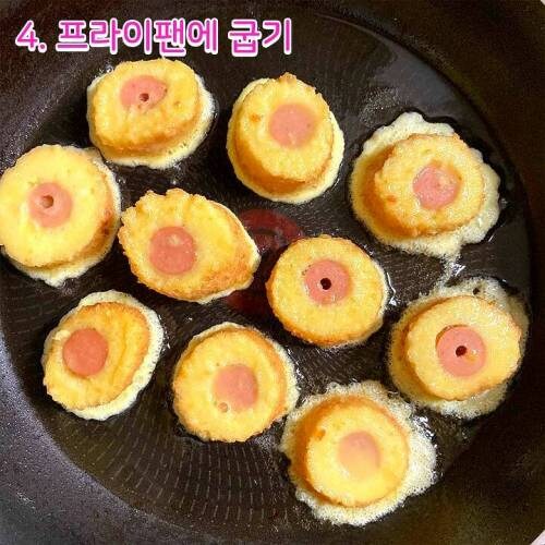 프렌치토스트처럼 만들기_4.jpg