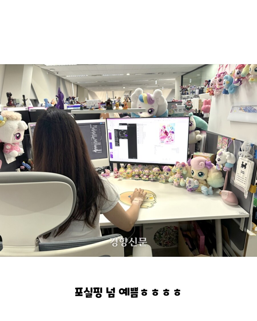 티니핑 회사 직원들의 권력_1.jpg