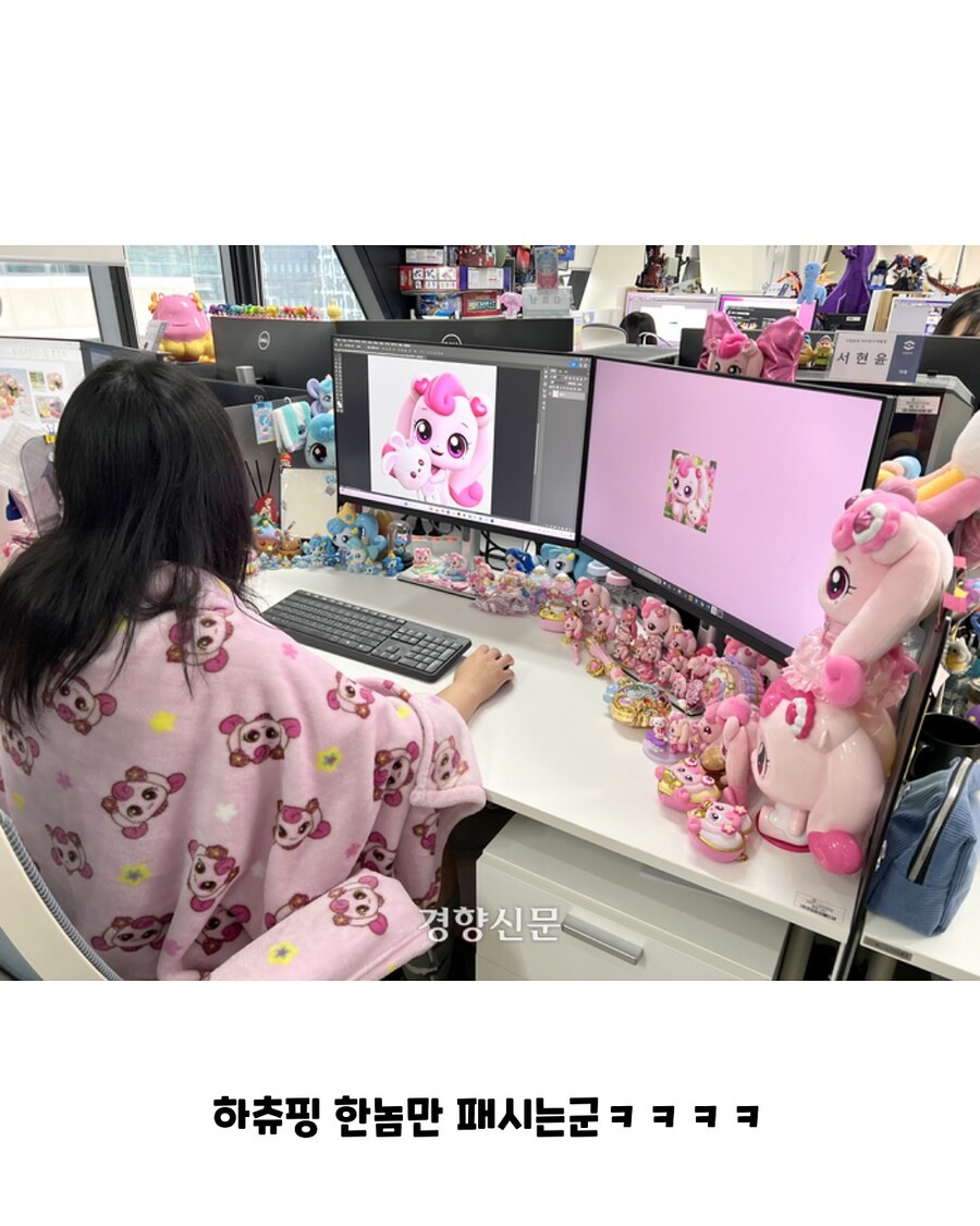 티니핑 회사 직원들의 권력_2.jpg