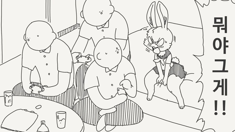 토끼는 만년 발정기_2.jpg