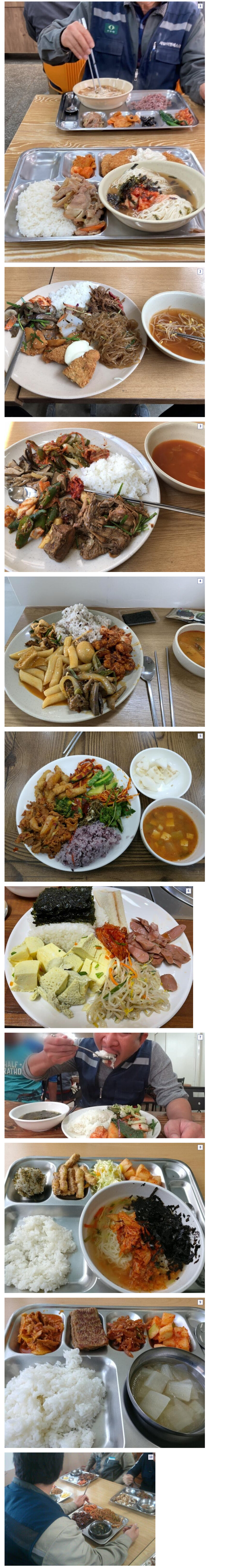 솔찍히 맛있는 음식점_1.jpg