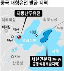 단군할아버지 욕하면 안되는 이유_3.jpg