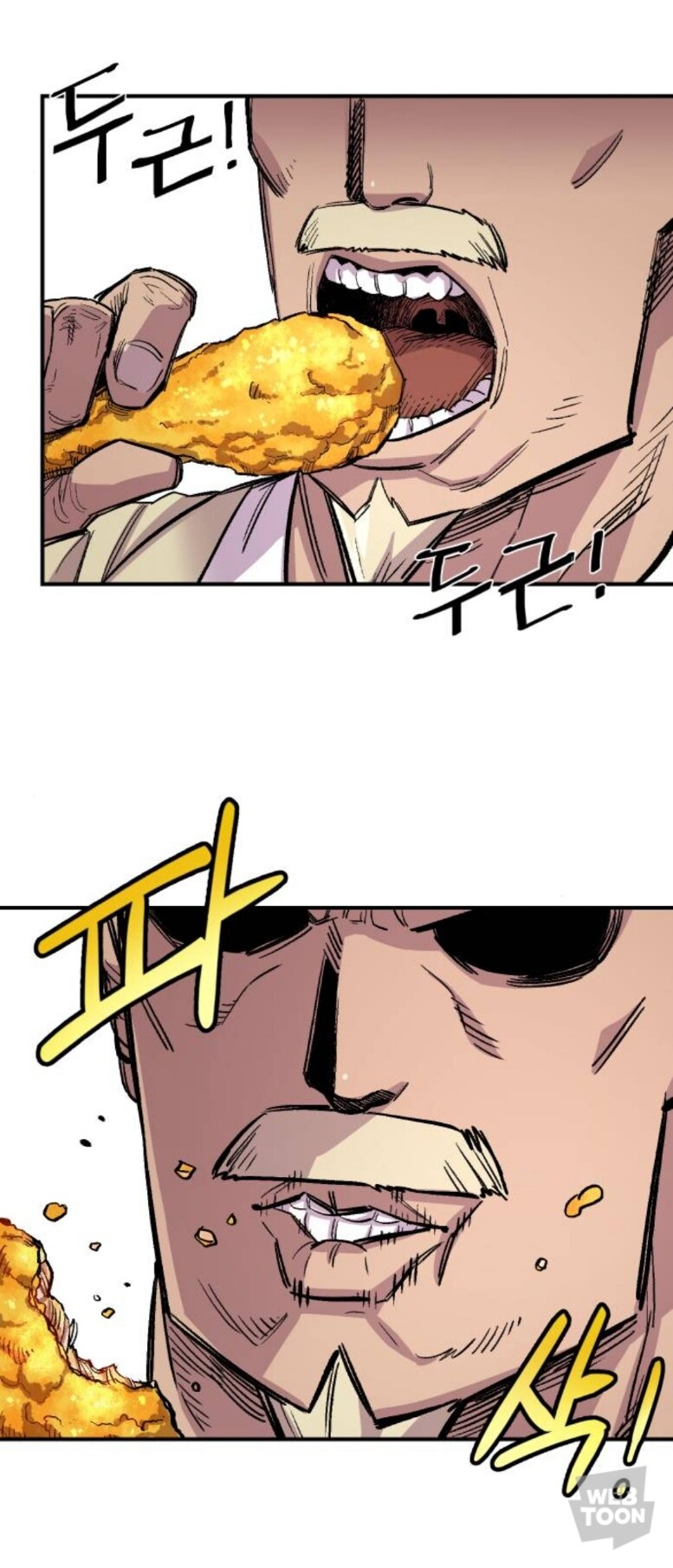 이세계에 KFC가 만들어진 이유_25.jpg