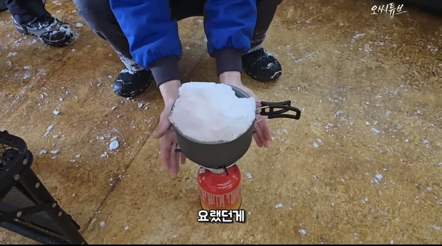 학벌 좋은 남극기지 대원도 끓인다는 라면.jpg_4.jpg