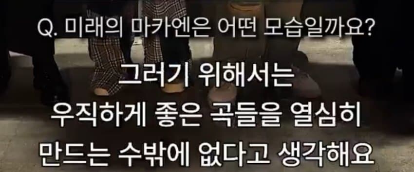 일본의 오아시스가 되고 싶다는 밴드_2.jpg