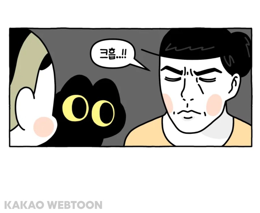 반려동물들에게 주인 이름 알려주기_13.jpg