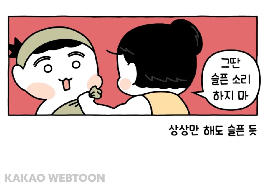 반려동물들에게 주인 이름 알려주기_14.jpg