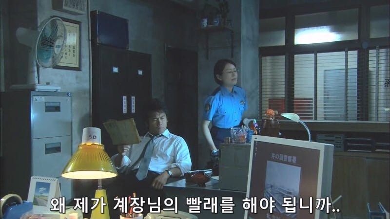 케미가 좋은 직장상사와 부하직원_3.jpg