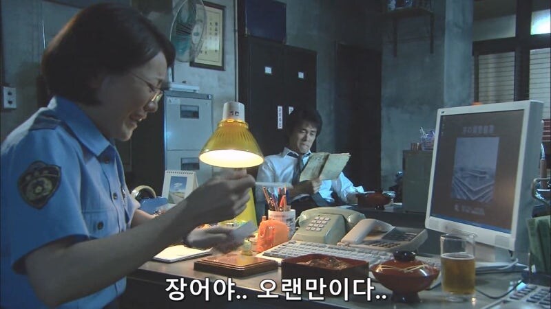 케미가 좋은 직장상사와 부하직원_9.jpg