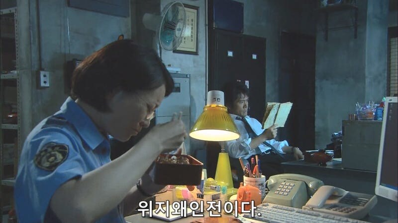 케미가 좋은 직장상사와 부하직원_11.jpg