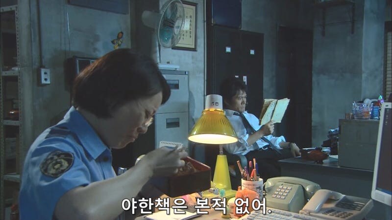 케미가 좋은 직장상사와 부하직원_13.jpg