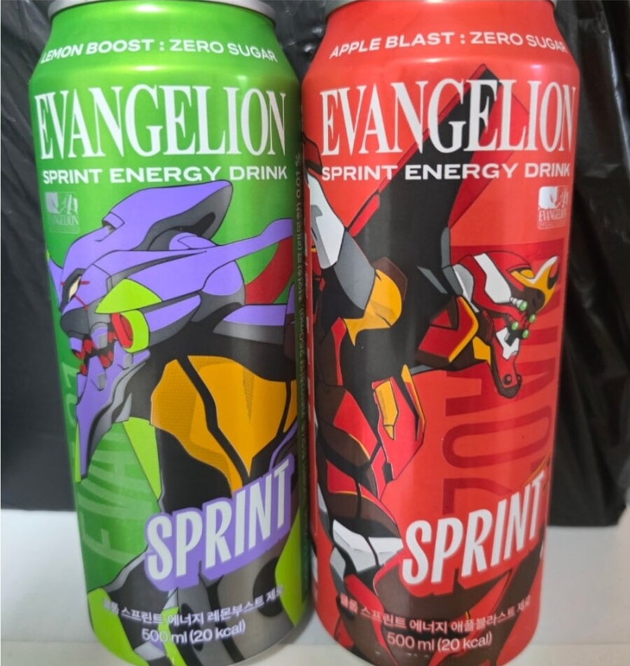 에반게리온 신제품 나왔길래 사옴_2.jpg