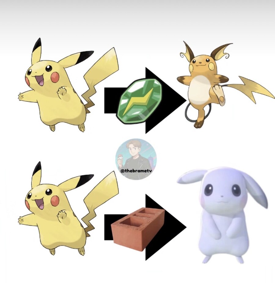 피카츄 진화하는법_1.jpg