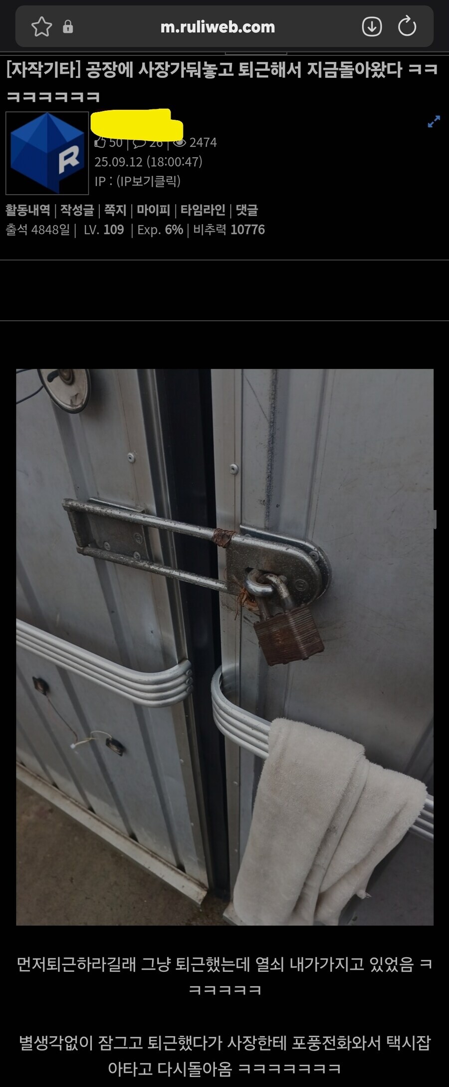 효과적인 임금협상 방법_1.jpg