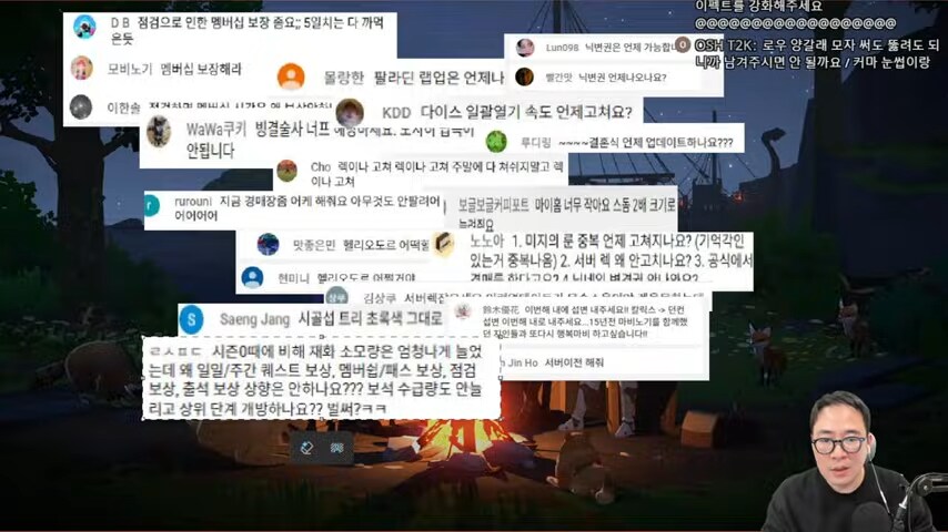 마비M)생 날것 방송 반응 좋아서 또 한다 ㅋㅋㅋ_1.png