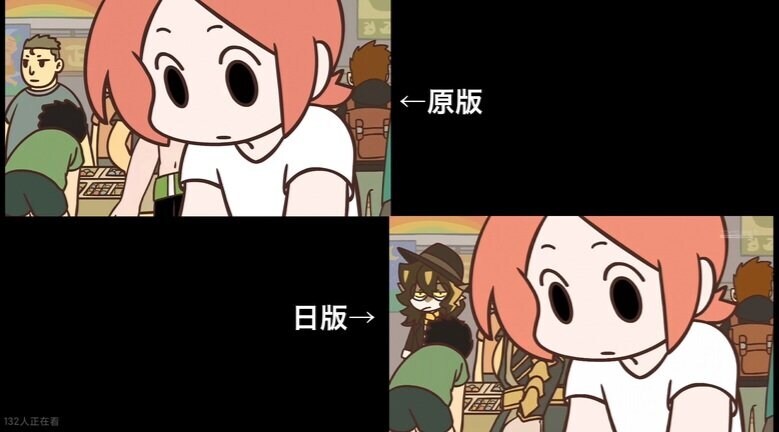 일본 에니의 저작권이 없던 중국 에니 회사의 결단. jpg_3.jpg