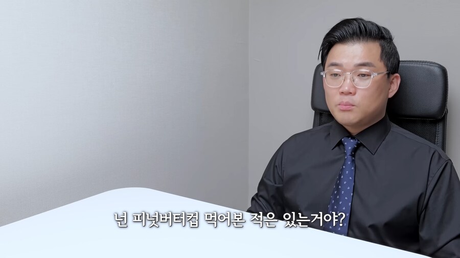 흑돈도 코웃음친 백돈의 비밀_1.png