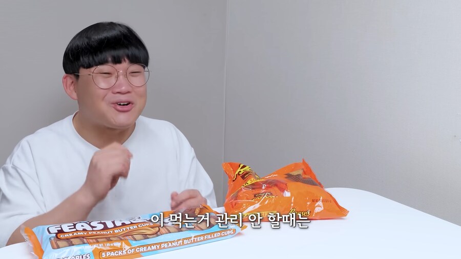 흑돈도 코웃음친 백돈의 비밀_2.png