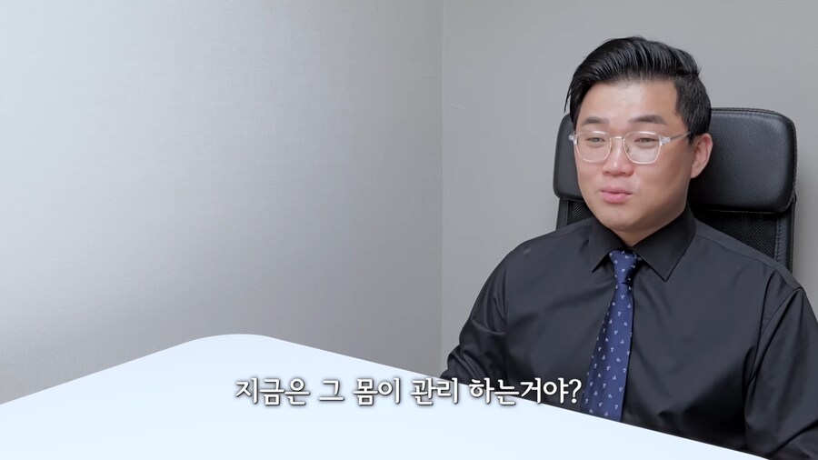흑돈도 코웃음친 백돈의 비밀_4.png