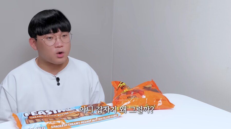 흑돈도 코웃음친 백돈의 비밀_6.png