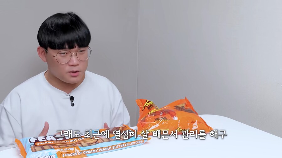 흑돈도 코웃음친 백돈의 비밀_7.png